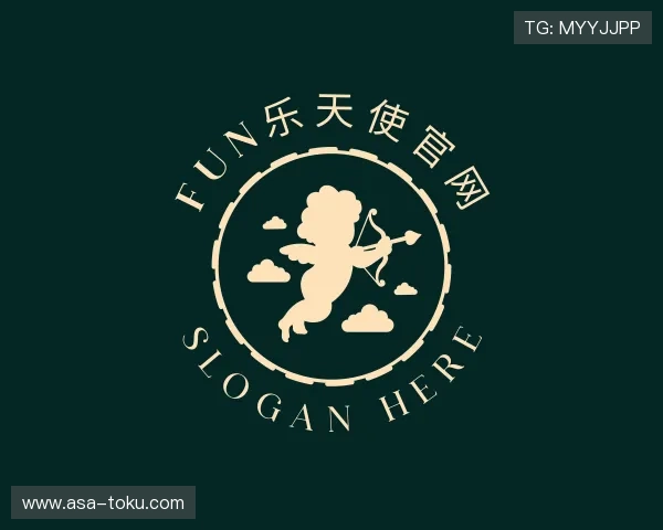 认识fun乐天使官网