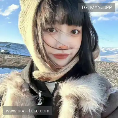 李励姗